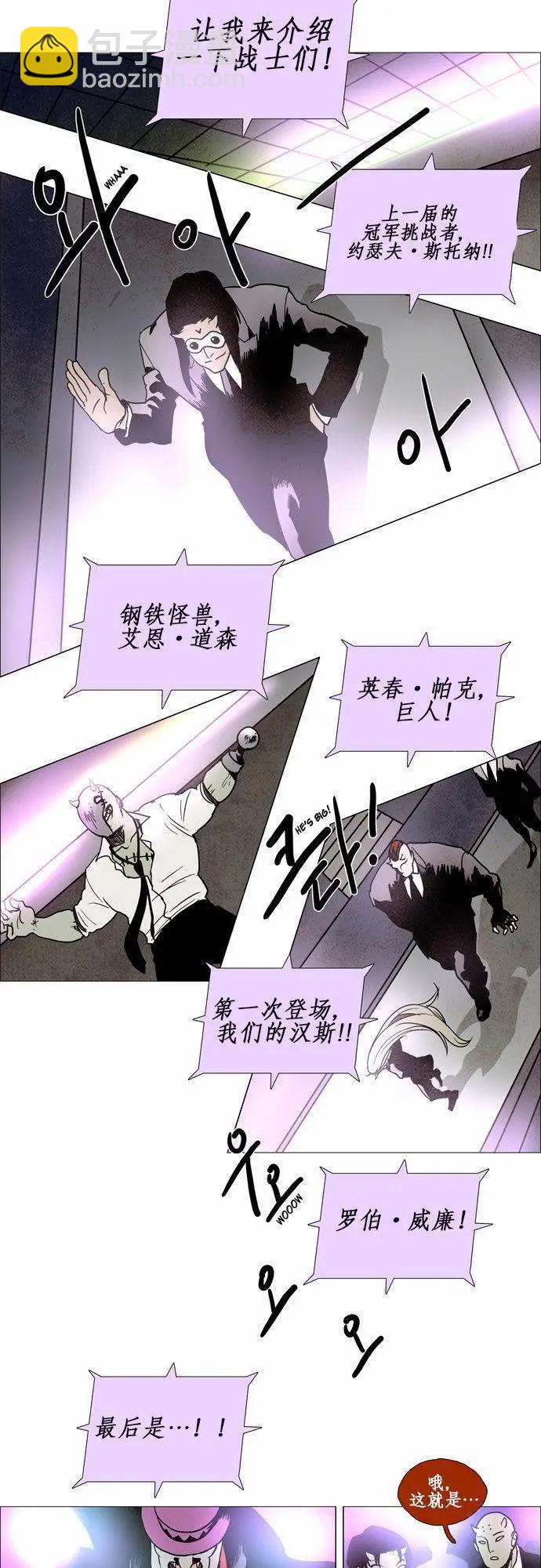 02部648