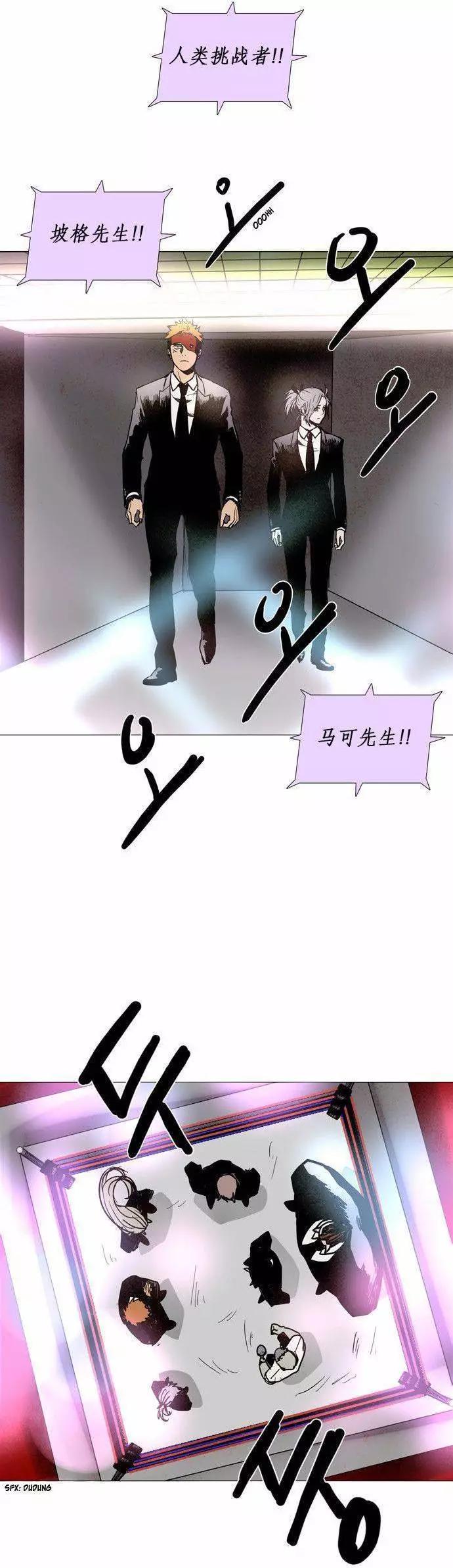 02部649