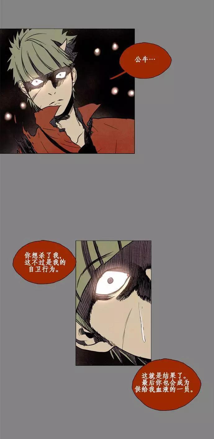 02部6513