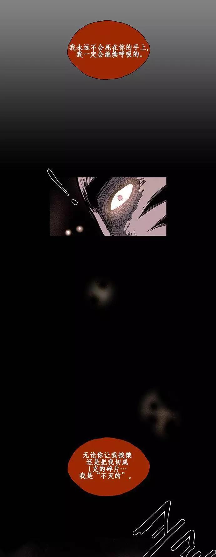 02部6516