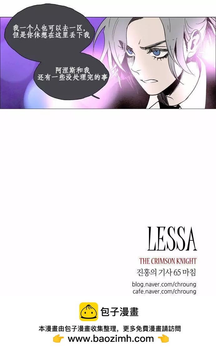 02部6522