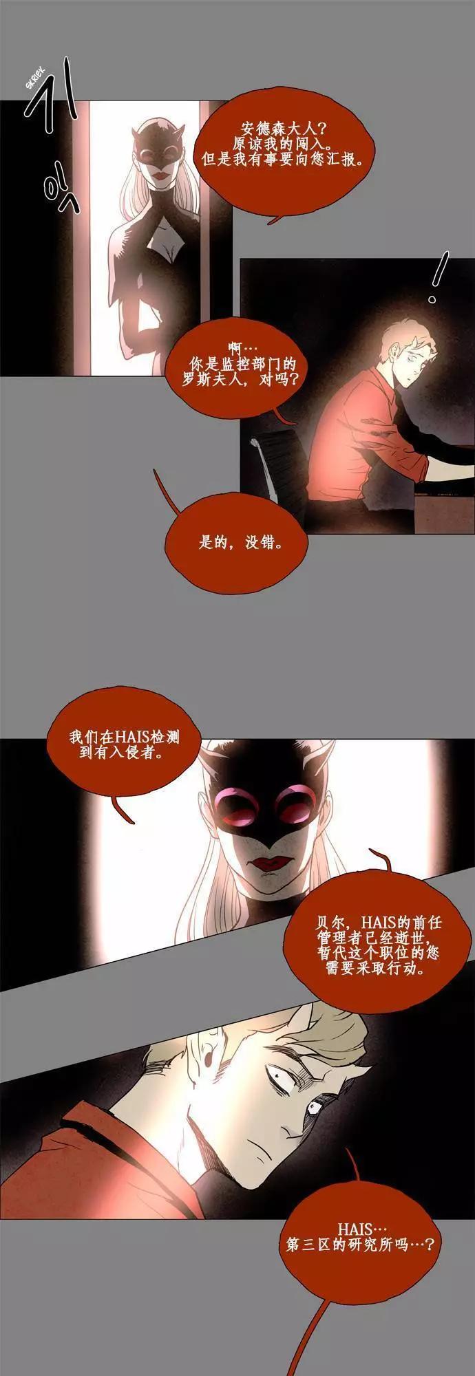 02部654