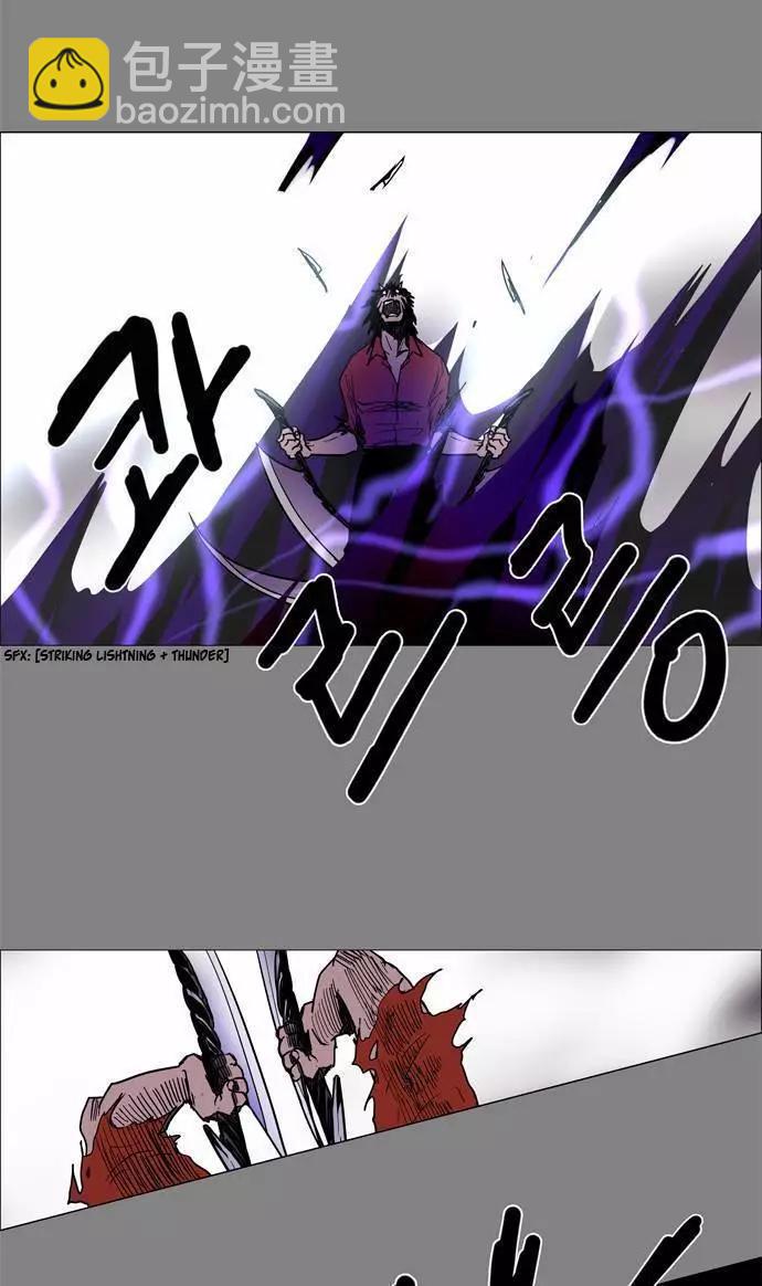 02部659