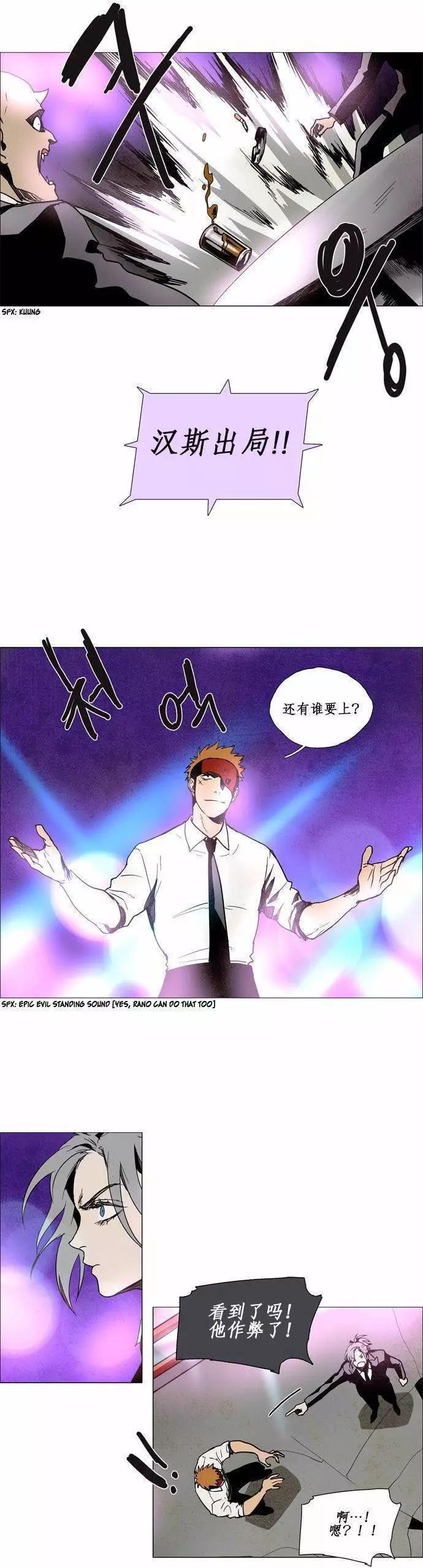 02部6611