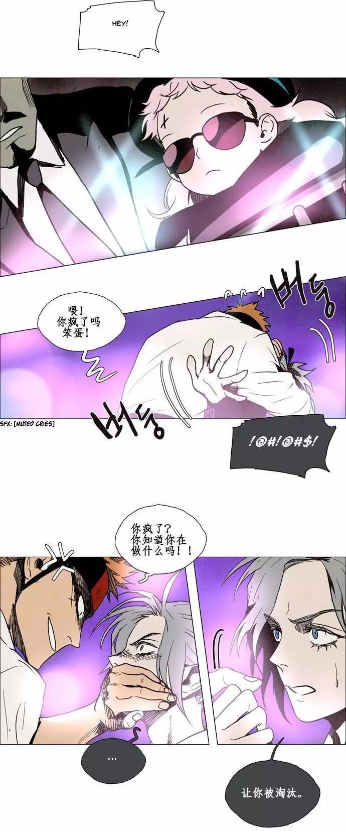 02部6612