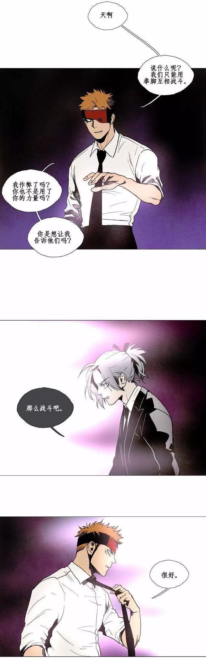 02部6613