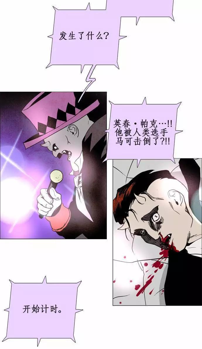 02部666