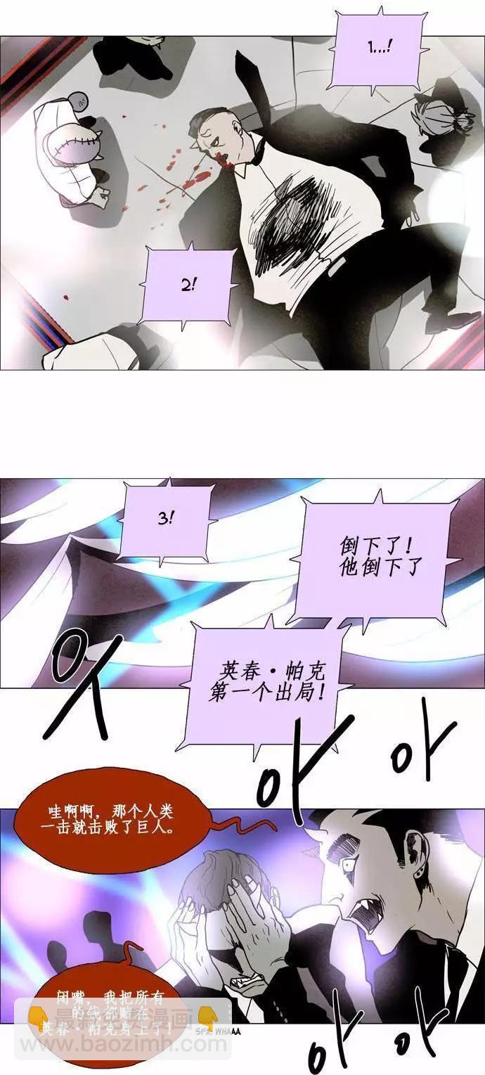 02部667