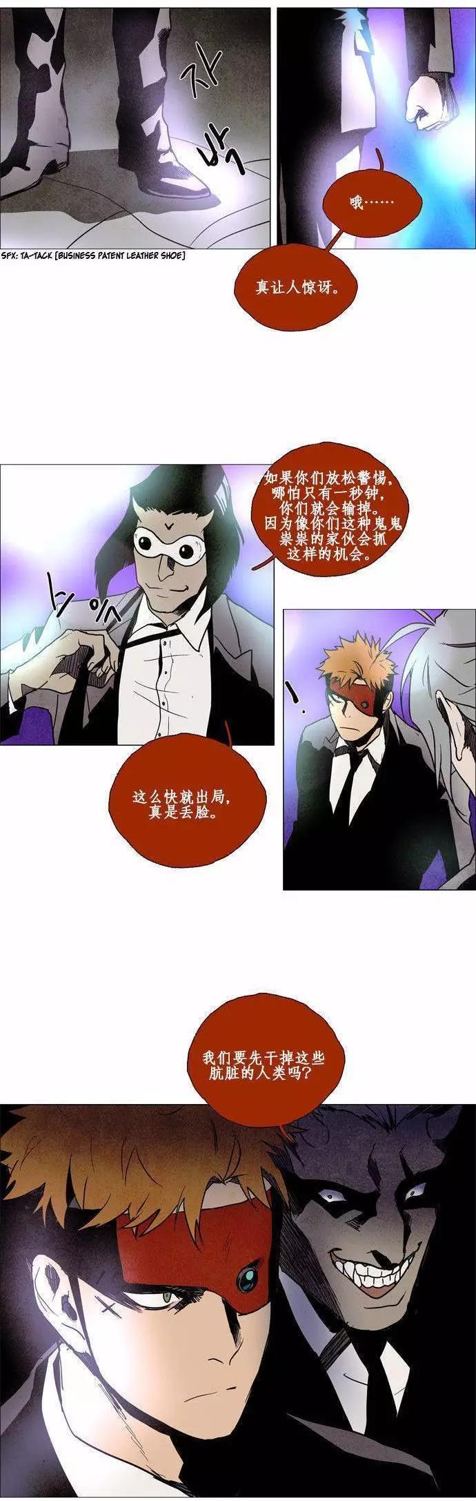 02部668