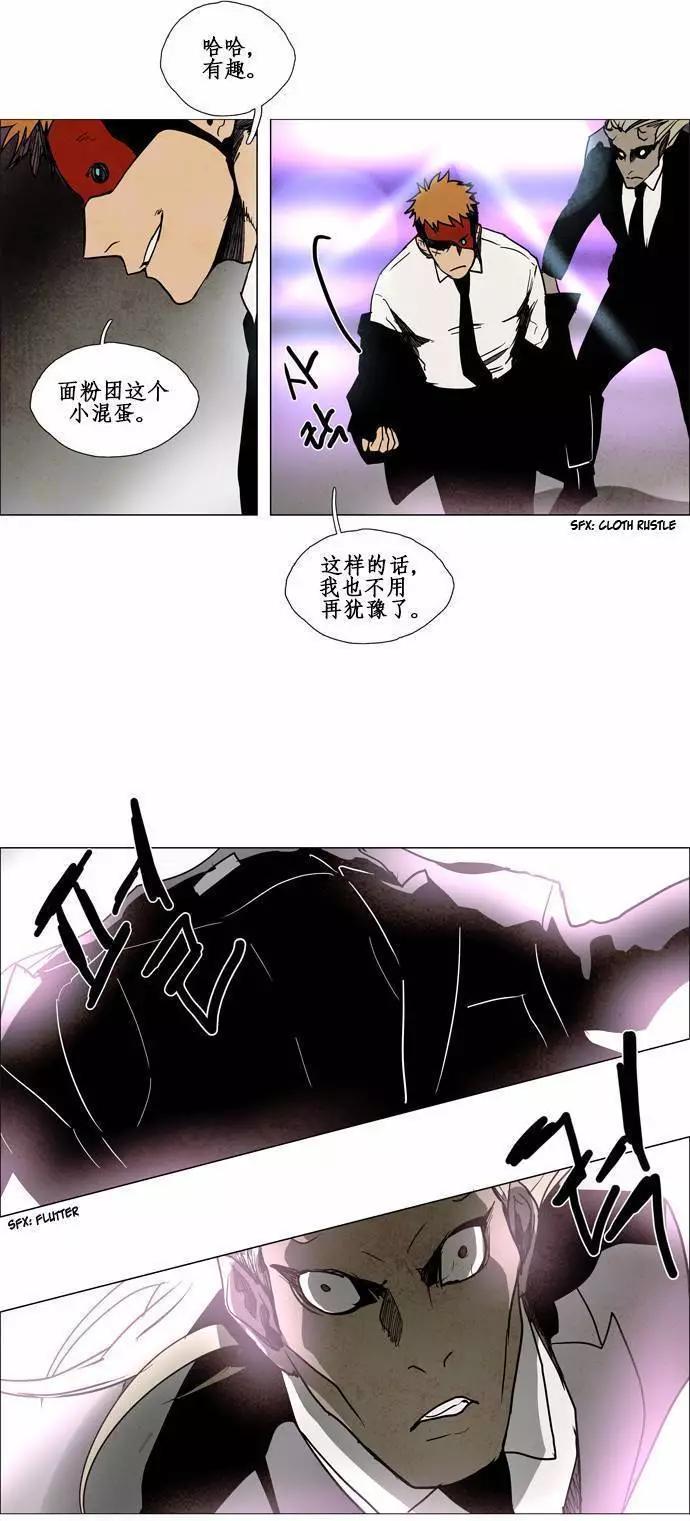 02部669