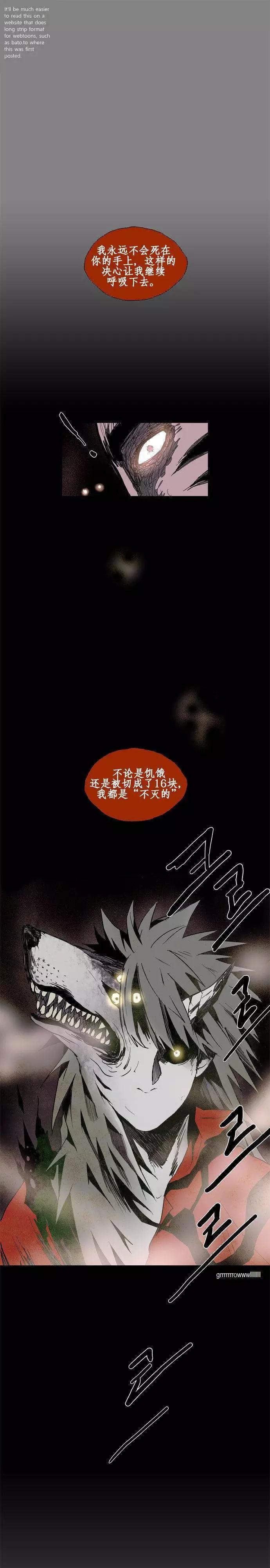02部670