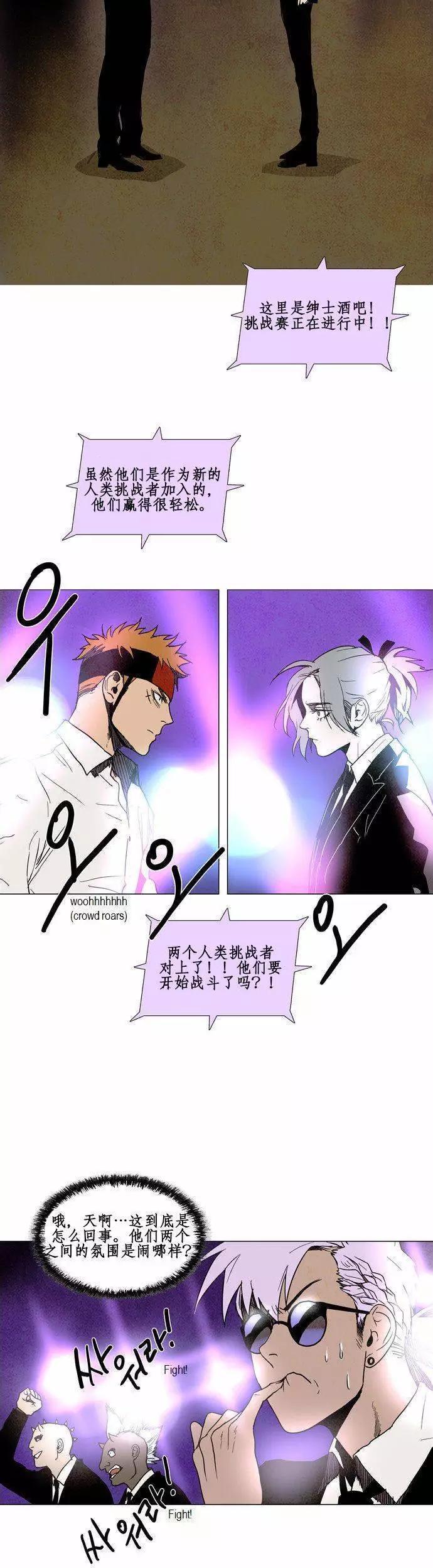 02部6720