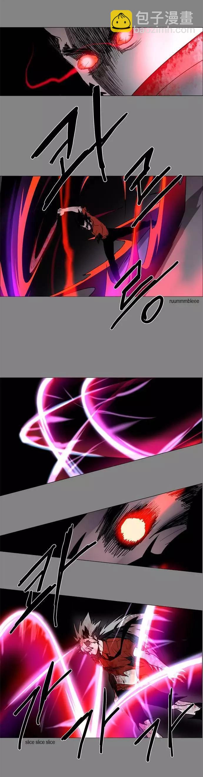 02部679