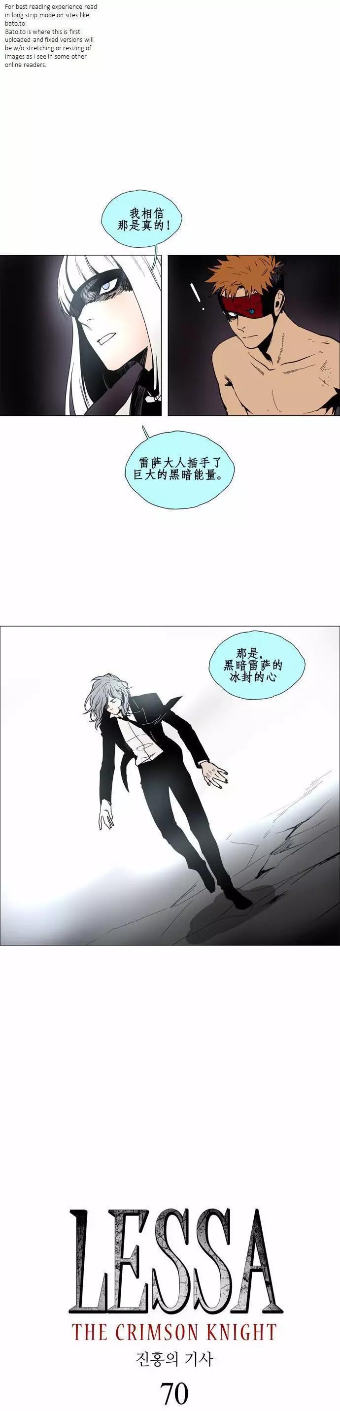 02部700