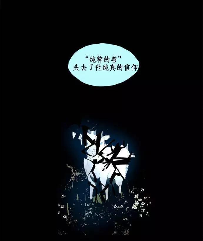 02部7016