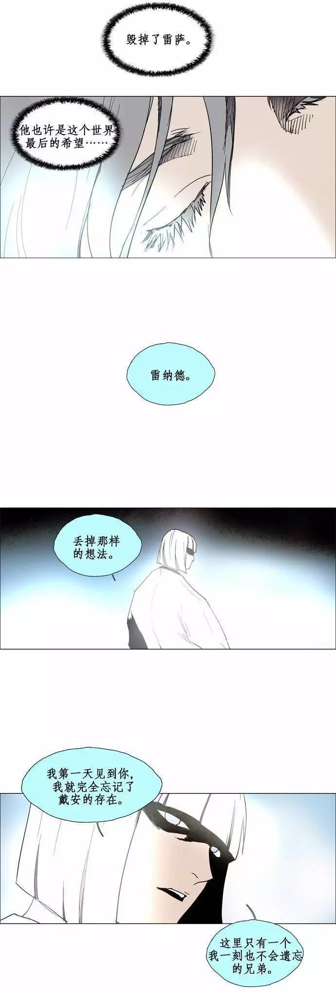 02部7018