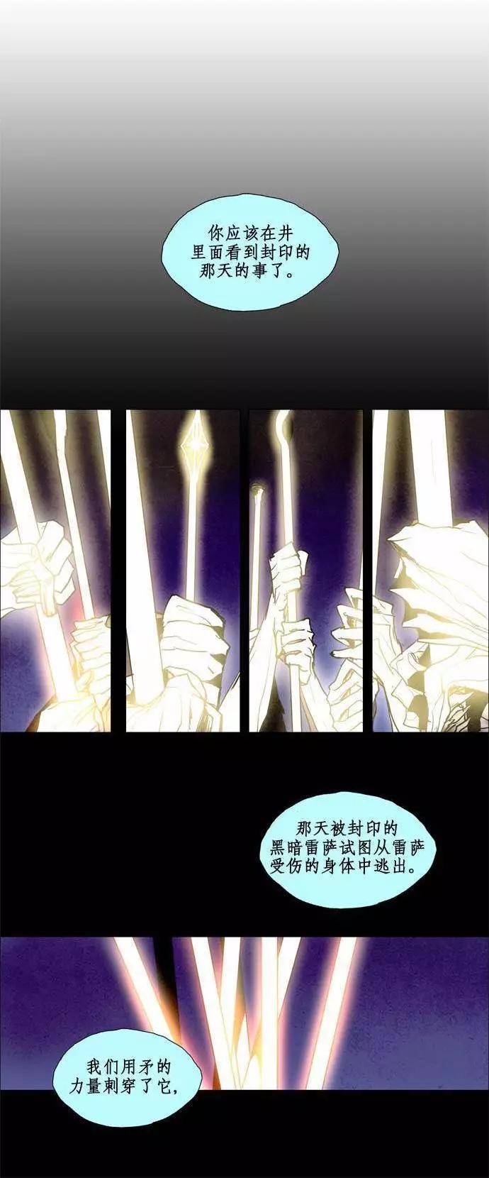 02部702
