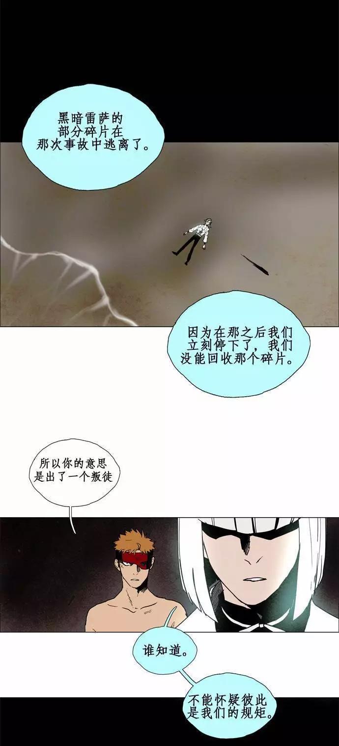 02部704