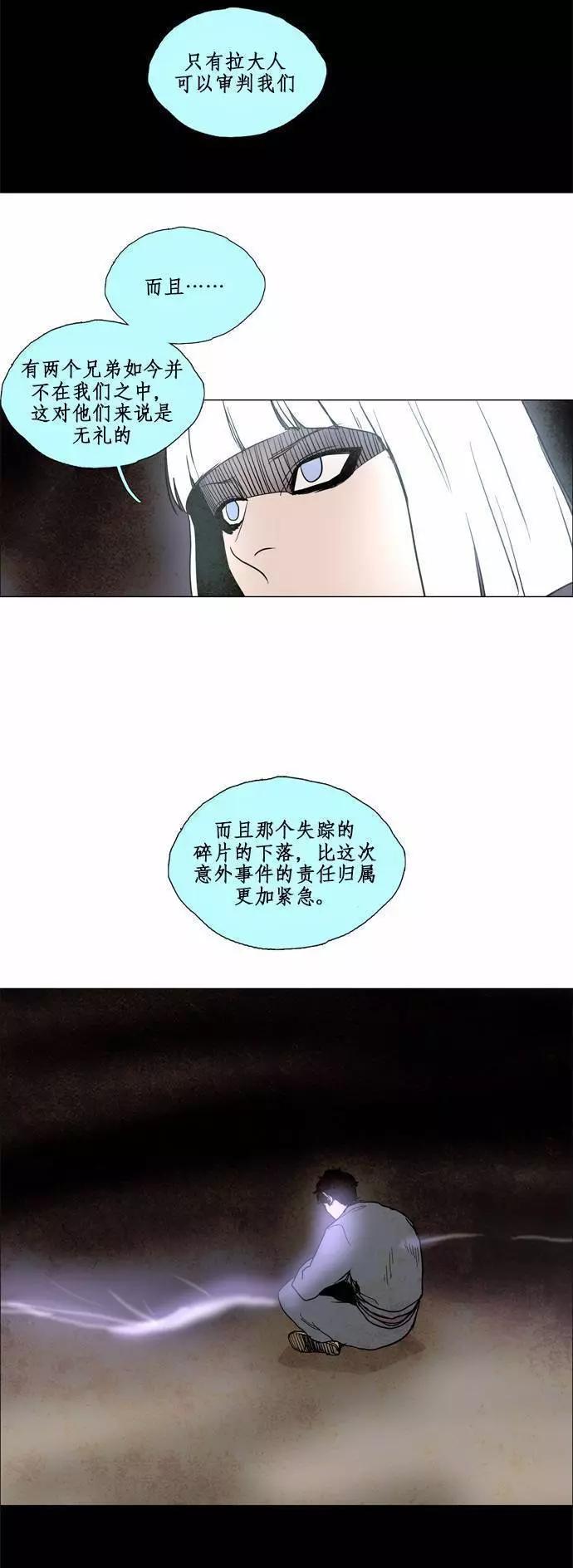 02部705