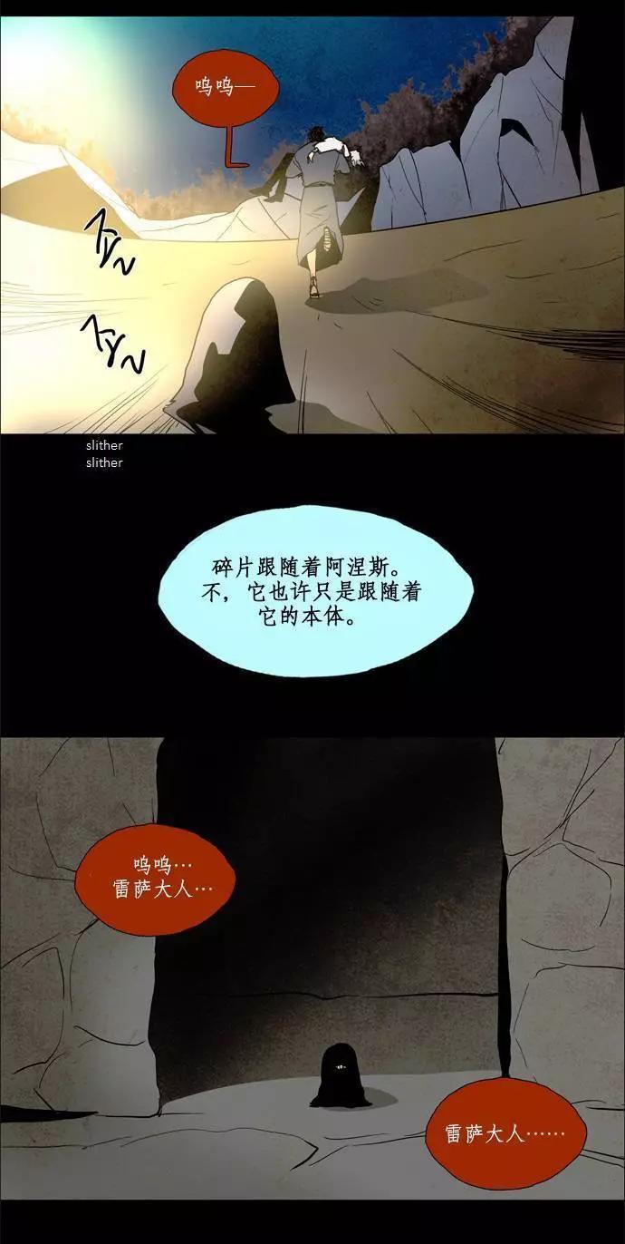 02部707