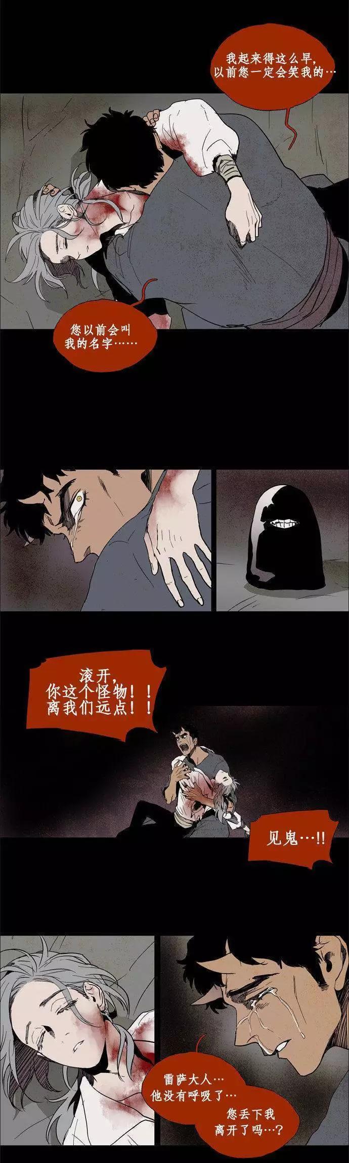 02部708