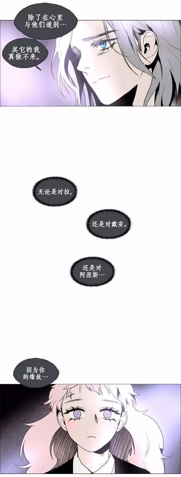 02部7111