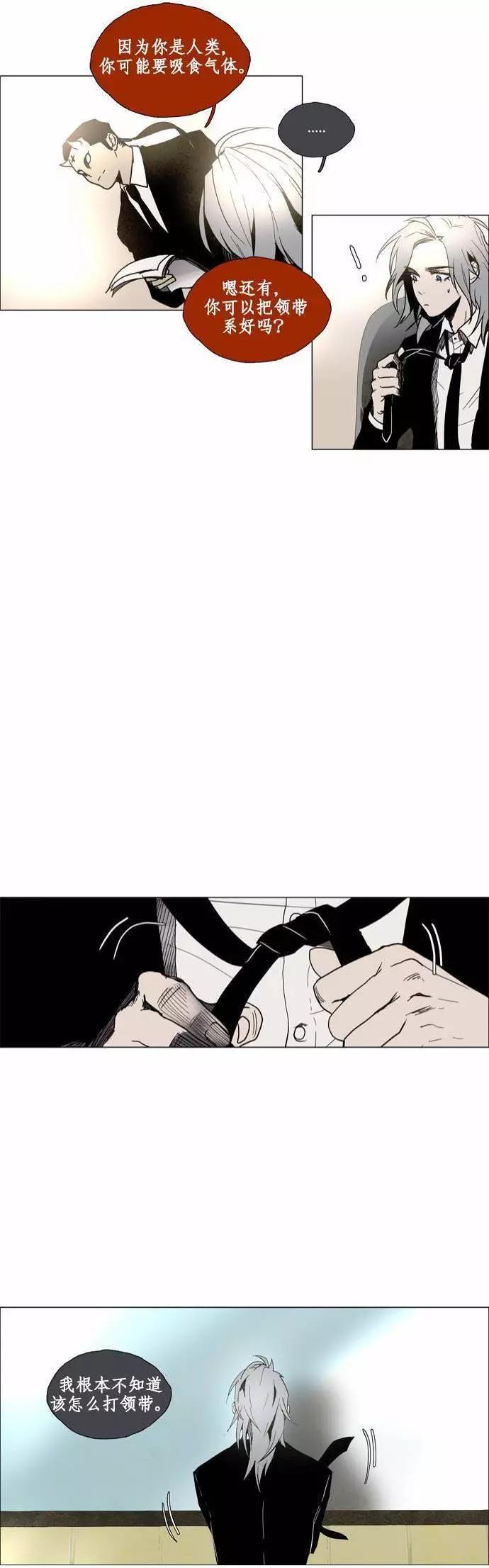 02部7115