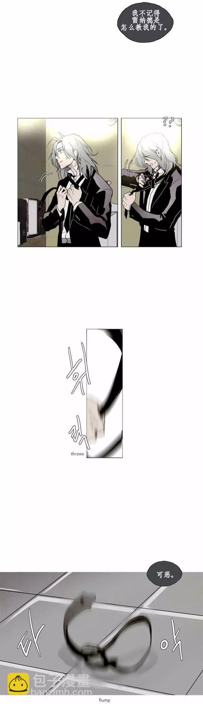 02部7116