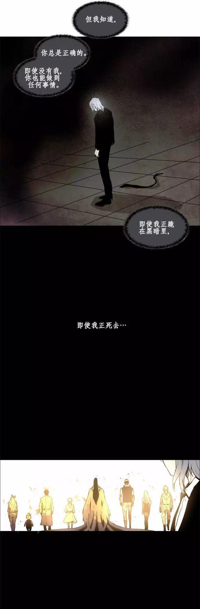 02部7118