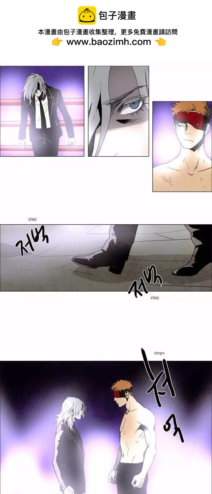 02部712