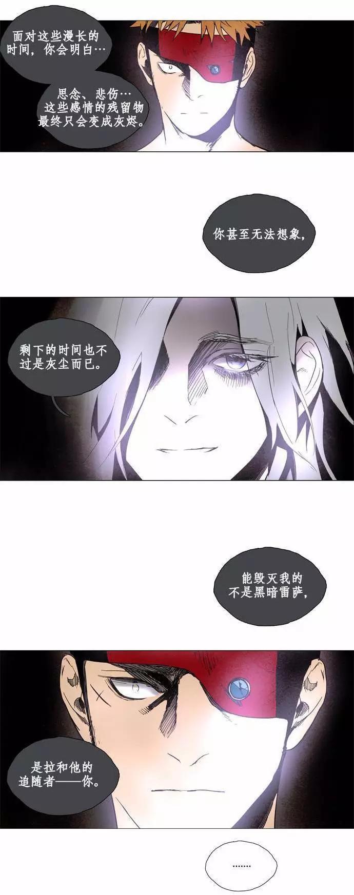 02部714