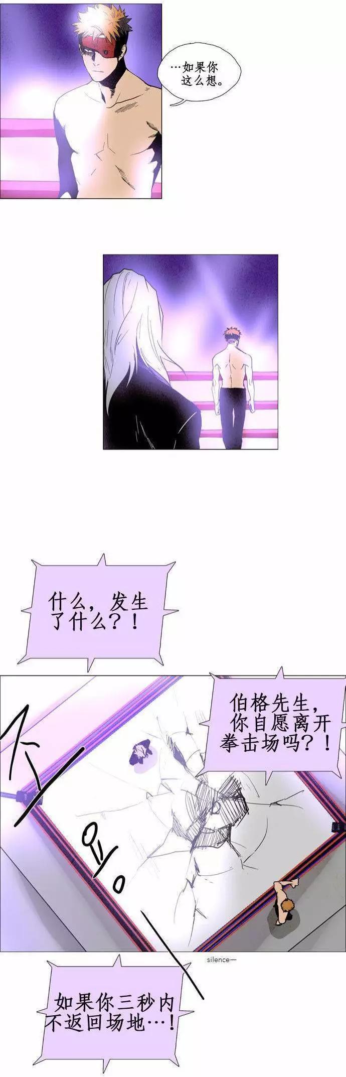 02部715