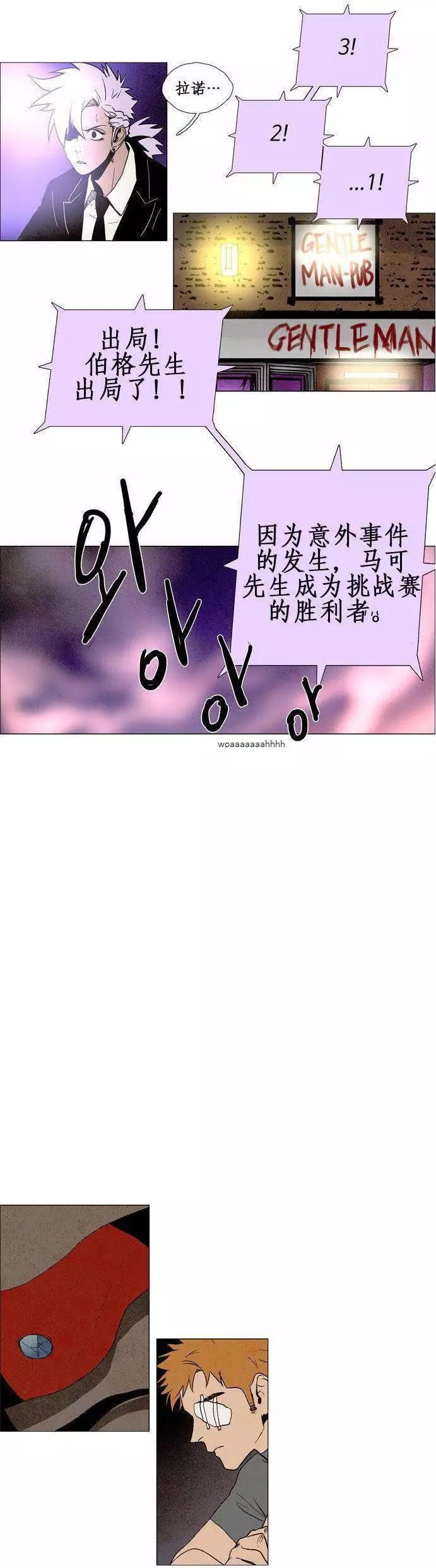 02部716