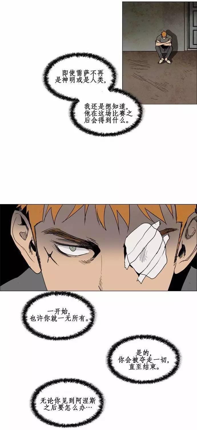 02部717