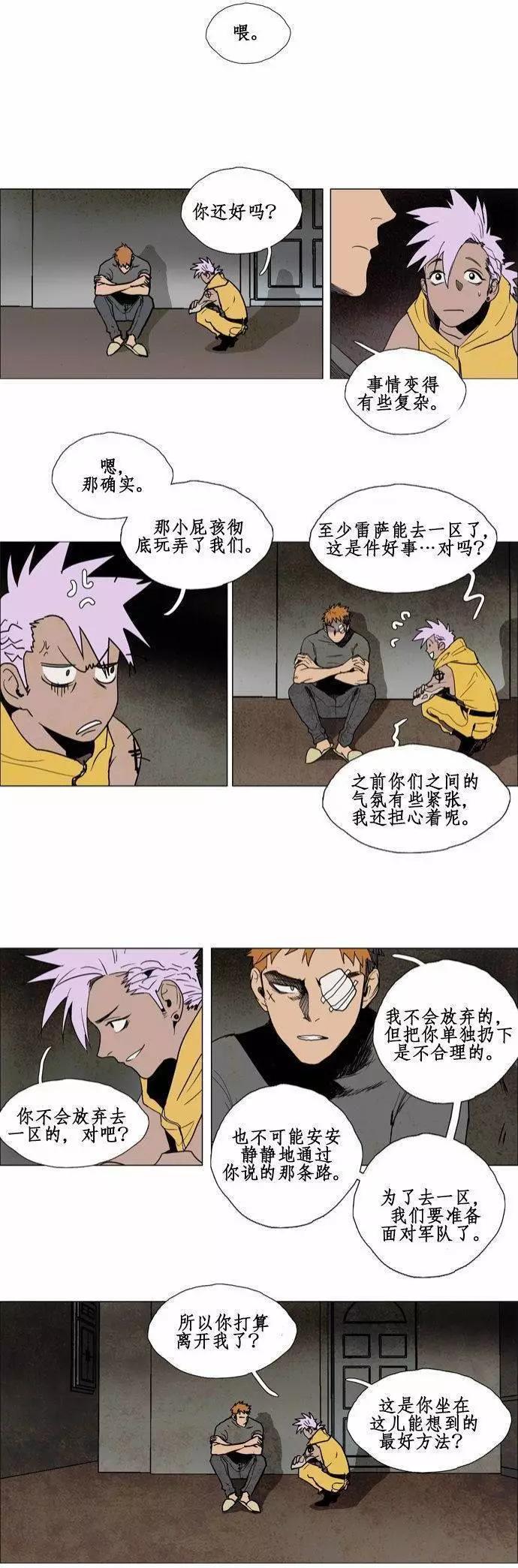 02部718