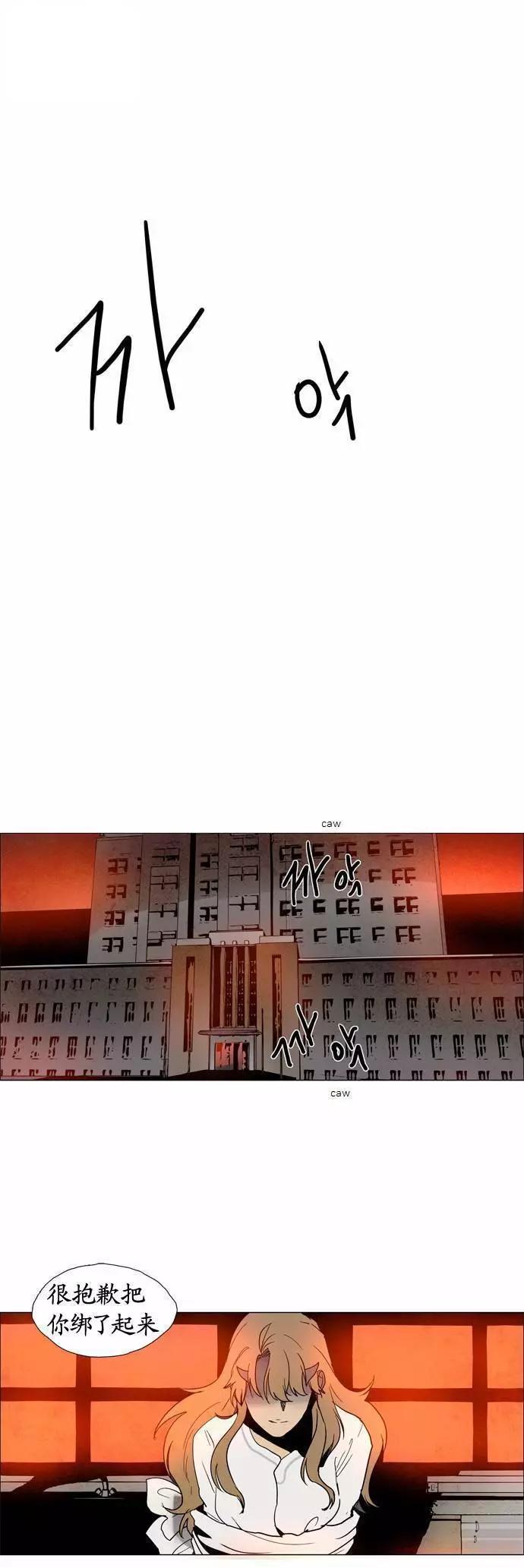 02部720
