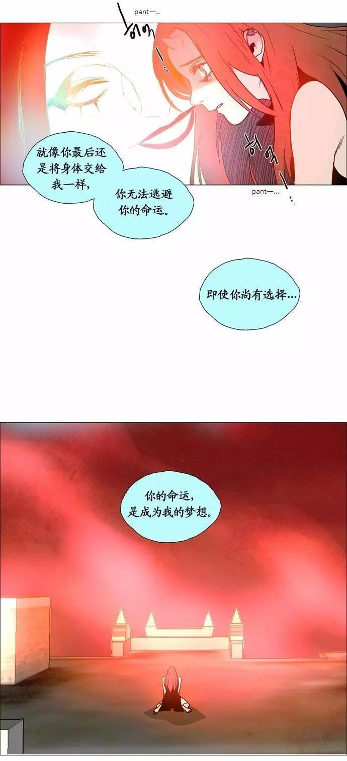 02部7211