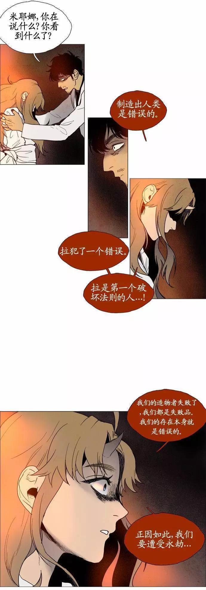 02部722