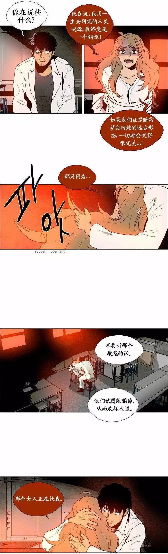 02部723