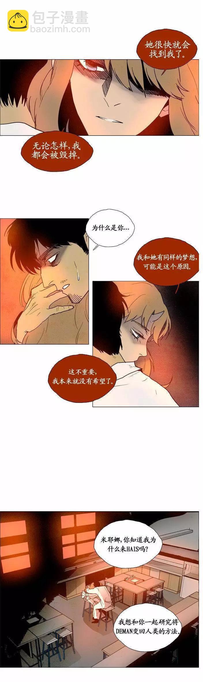 02部724