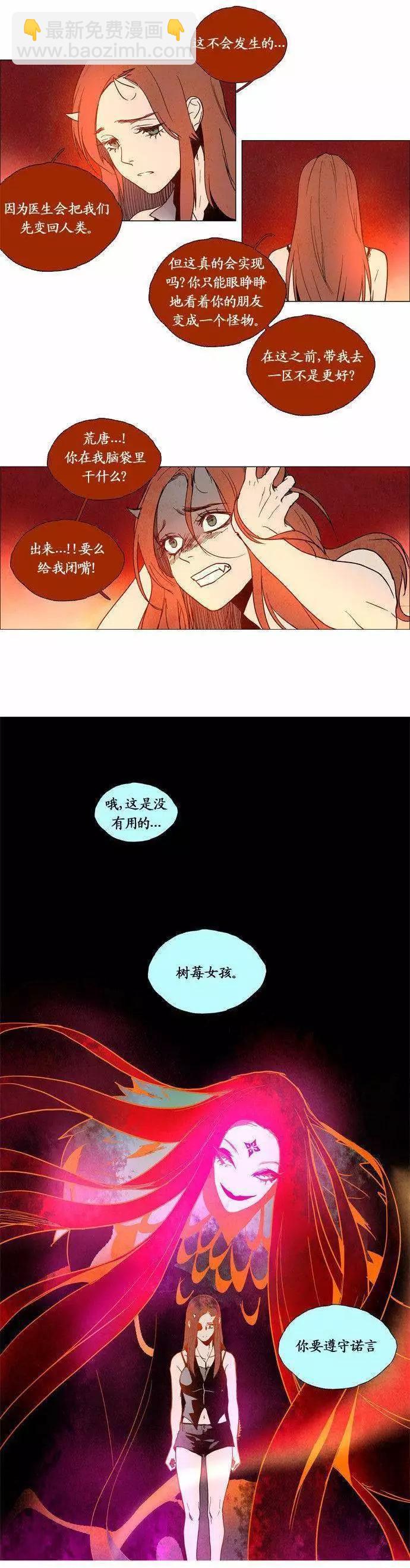 02部729