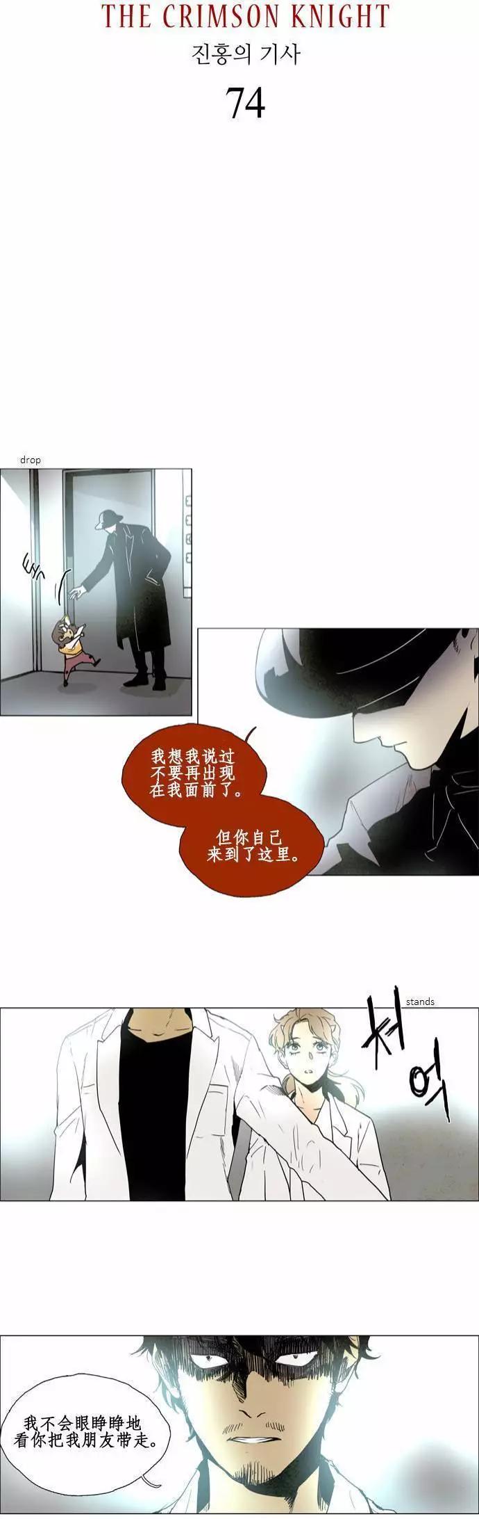 02部740