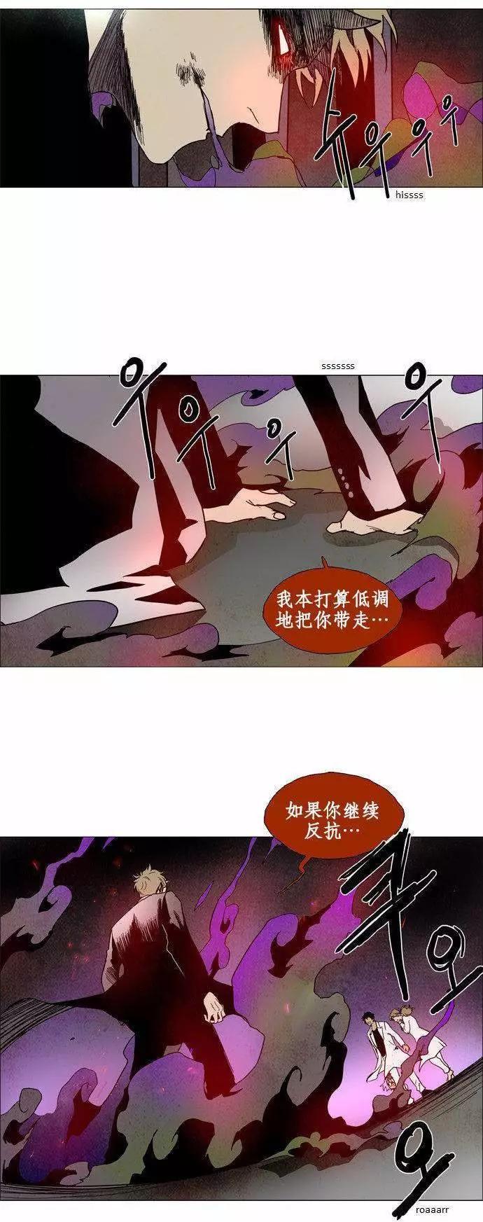 02部7412