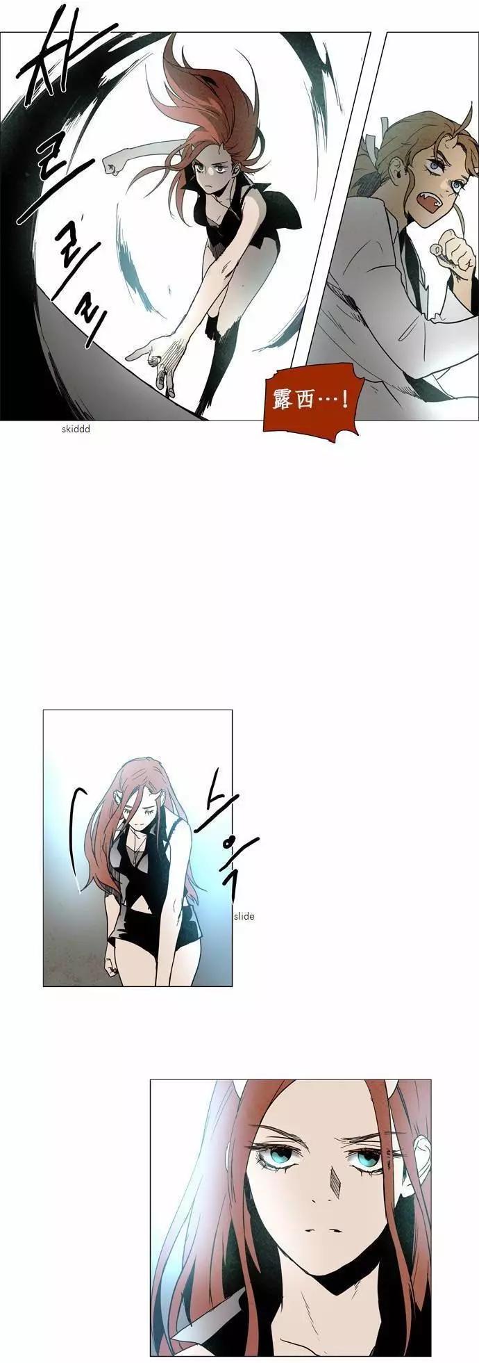 02部7415