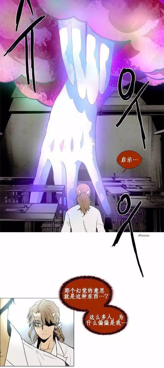 02部742
