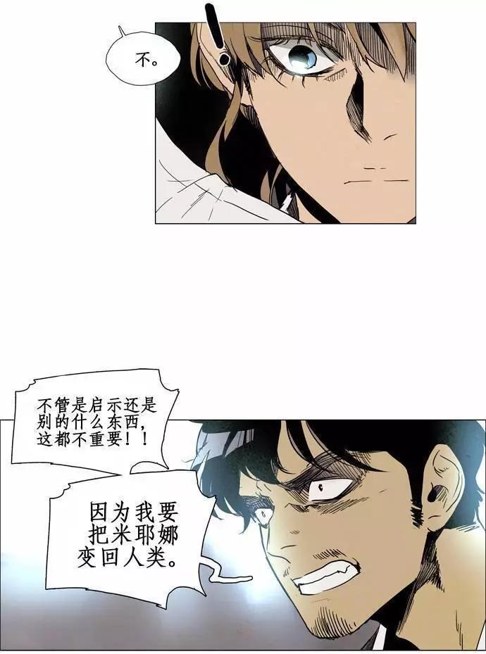 02部743