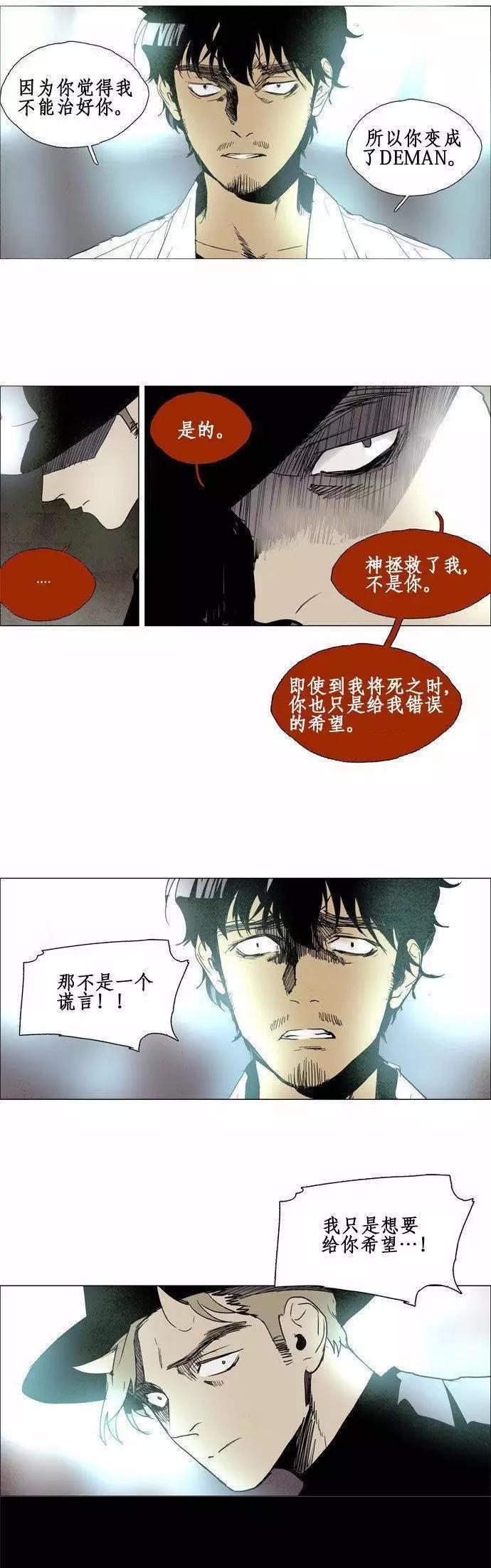 02部745