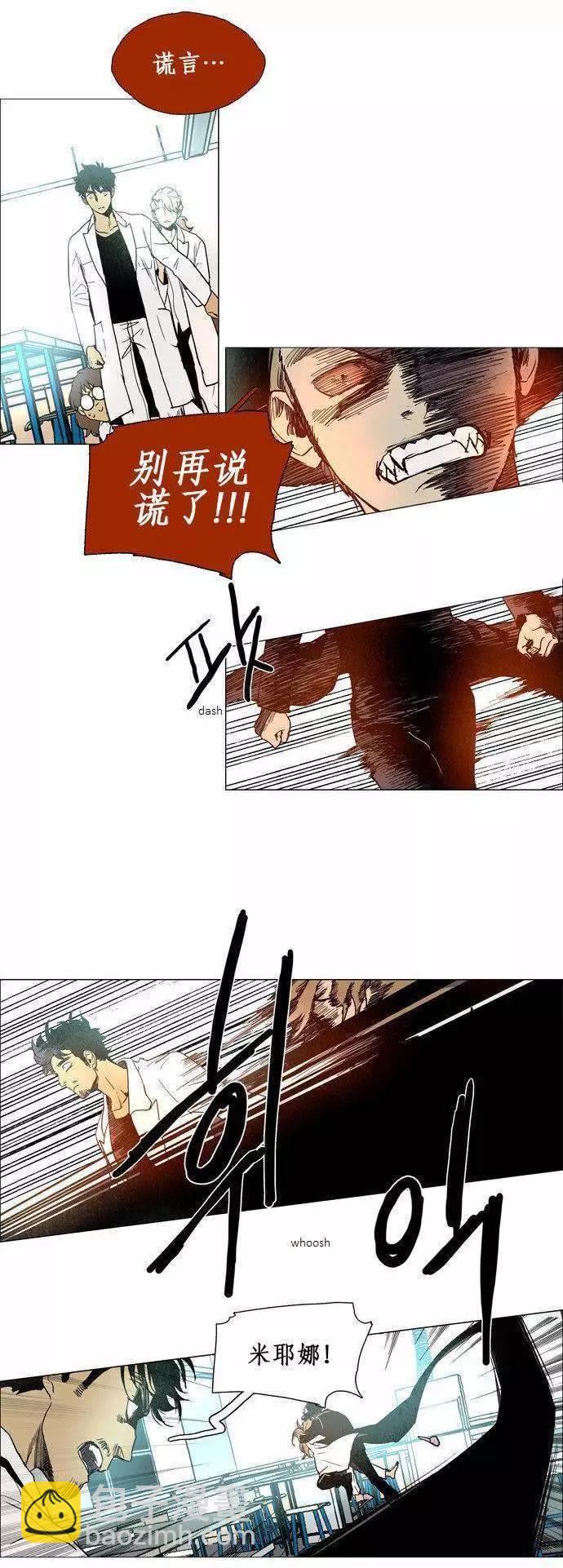 02部749