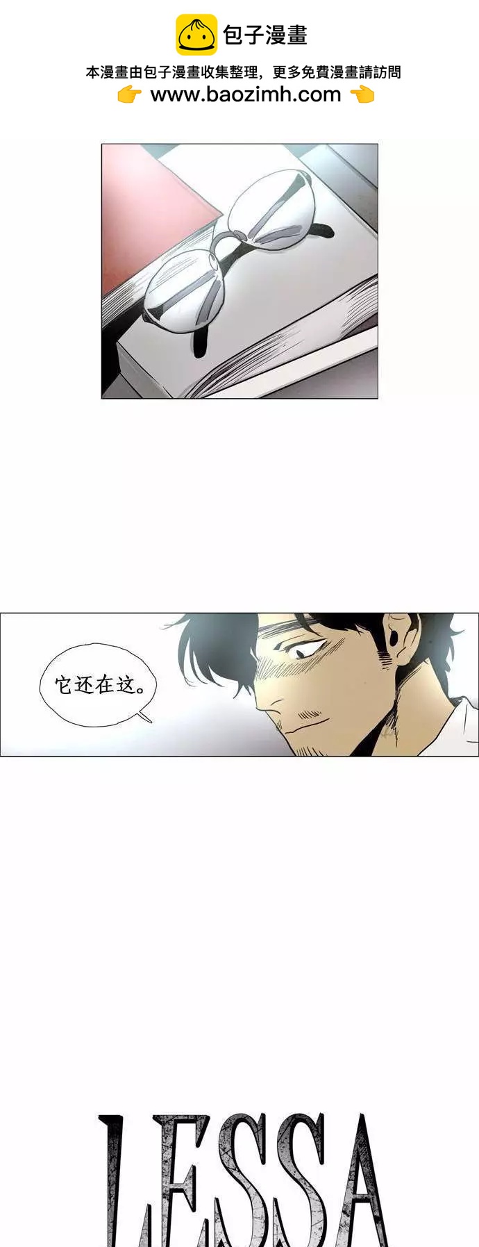02部731