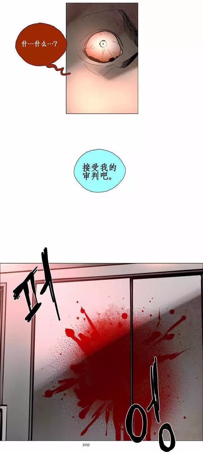 02部7311